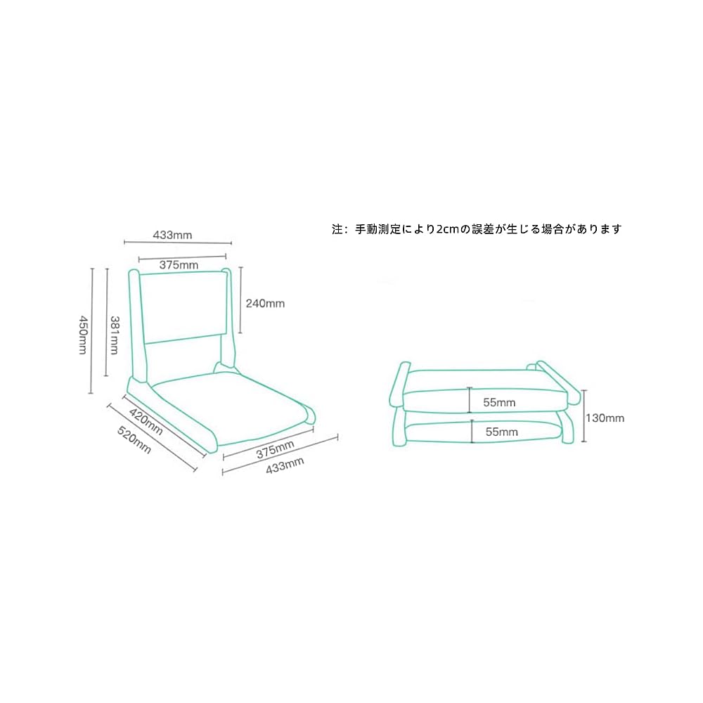 Cushioned Japanese Floor Chair Wooden Floor Chair Folding Japanese Floor Chair Japanese-Style Seat backrest Low Chair Japanese-Style Room Floor Chair Simple Chair (17)